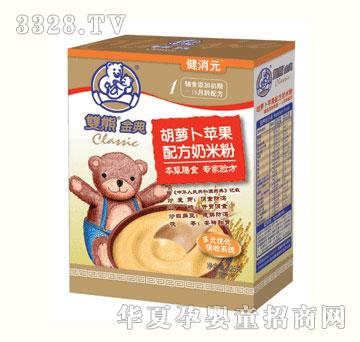 �|̩���}���O���䷽���׷�