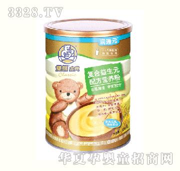 �|̩�ͺ�����Ԫ�䷽�I�B��