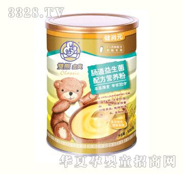 �|̩�c���������䷽�I�B��528g