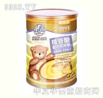 �|̩�������䷽���׷�528g