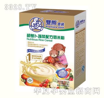 �|̩���}���߲��䷽���׷�225g