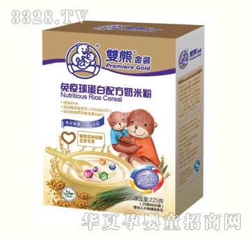 �|̩�����򵰰��䷽���׷�225g