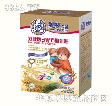 �|̩�p�������䷽���׷�225g