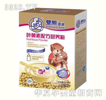 �|̩�~�S���䷽�I�B��225g