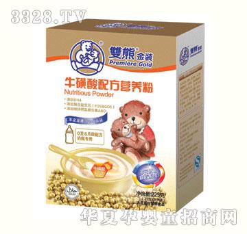 �|̩ţ�����䷽�I�B��225g