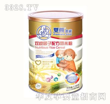 �|̩���b�p�������䷽���׷�528g