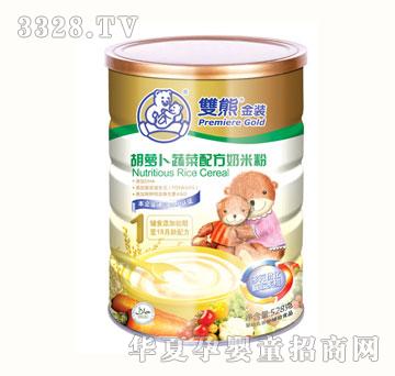 �|̩���b���}���߲��䷽���׷�528g