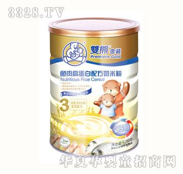 �|̩���b�~��ߵ����䷽���׷�528g