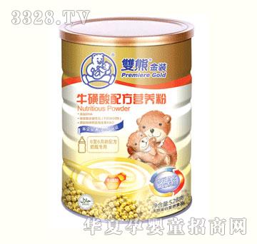 �|̩ţ�����䷽�I�B��