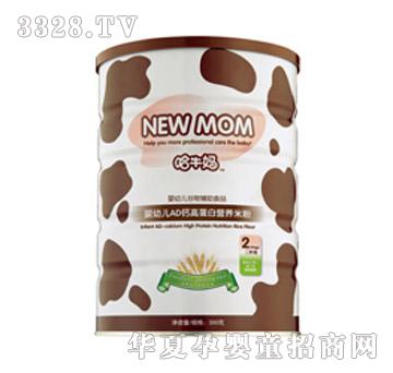 HS-007��ţ�����׃�AD�}�ߵ��נI�B�׷�300g