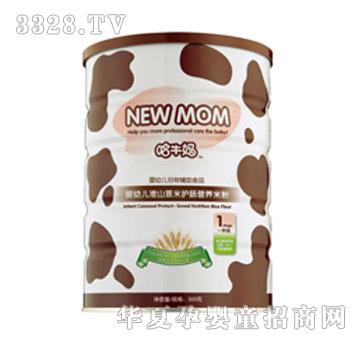 HS-005��ţ�����׃���ɽ޲���o�c�I�B�׷�300g