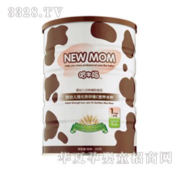 HS-002��ţ�����׃������F�\�SC�I�B�׷�300g