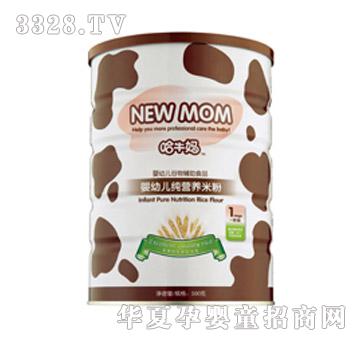 HS-001��ţ�����׃����I�B�׷�500g