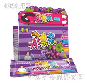 ���R������ˮ���l