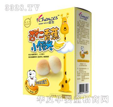 ���������㽶С�z�^