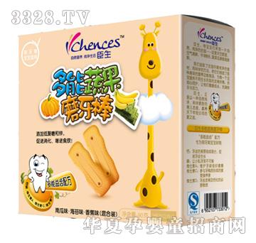 ���������߹�ĥ����