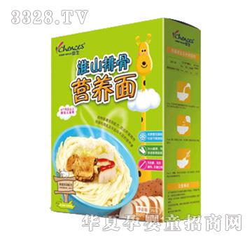 ������ɽ�ŹǠI�B(y��ng)��