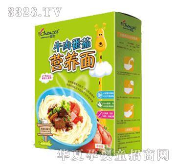 ����ţ�ⷬ�ѠI�B(y��ng)��