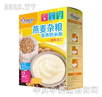 ���������s�Z�I�B(y��ng)���׷�2�Σ��㽶���ʣ�