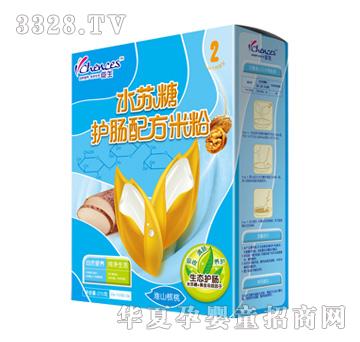 ����ˮ�K���o(h��)�c�䷽�׷ۣ���ɽ���ң�