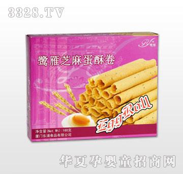 ����4�S����֥�鵰�־�