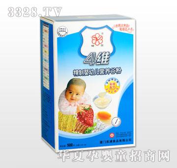 ����4�S���Ƌ��׃��I�B(y��ng)�ȷ�