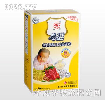 ����4�S���Ƌ��׃��I�B(y��ng)�ȷ�ͨ���A��