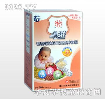 ����4�S�����}�F�\���S�I�B(y��ng)�ȷ�