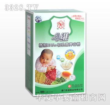 ����4�S����DHA+����I�B(y��ng)�ȷ�