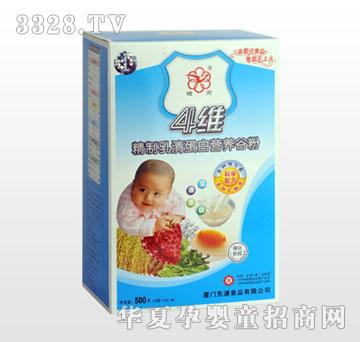 ����4�S�������嵰�נI�B(y��ng)�ȷ�