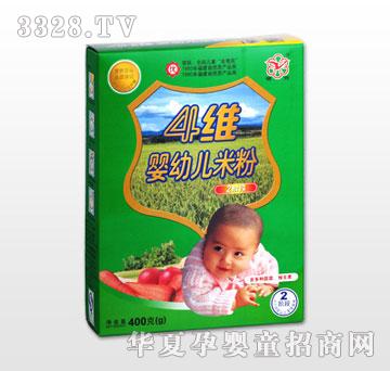 ����4�S���׃��׷�2��