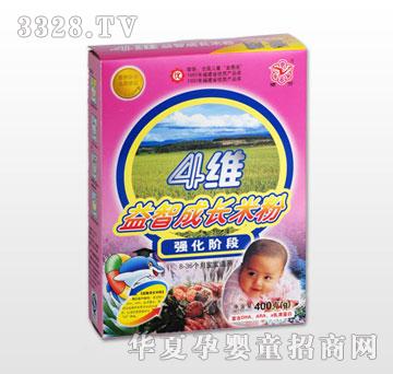 ����4�S���ǳ��L�׷�