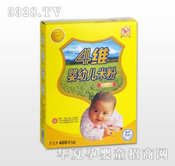 ����4�S���׃��׷�ͨ���A��400��