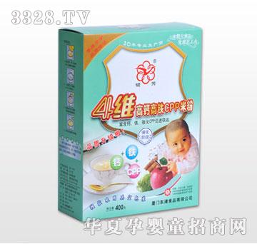 ����4�S���}���FCPP�׷�������