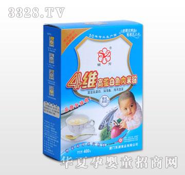 ����4�S�ߵ����~���׷�������