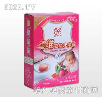 ����4�S���׃��׷�������3��