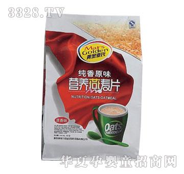 �Ƕ��Ǽ���ԭζ�I�B����Ƭ