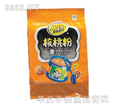 �Ƕ��ǃ�ͯ���ҷ�