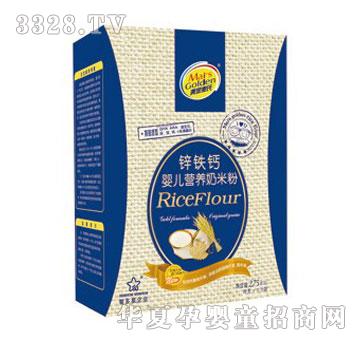 �Ƕ����\�F�}�냺�I�B���׷ۺ��b