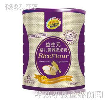 �Ƕ�������Ԫ�냺�I�B���׷۹��b