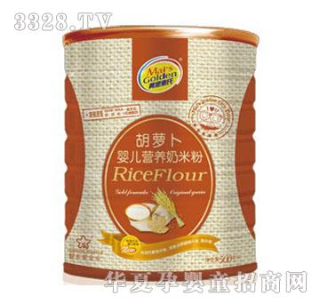 �Ƕ��Ǻ��}���냺�I�B���׷۹��b