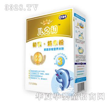 ���H�H��֮���������׷�-���߶�S�I(y��ng)�B(y��ng)�׷۽��b