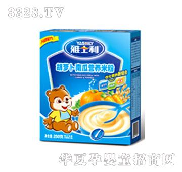 ��ʿ�����}���ϹϠI�B�׷�250g