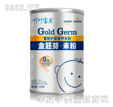 ߹߹��ؐ����o�c�I�B�׷�500g