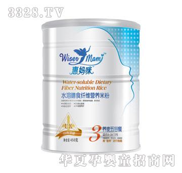 �݋���3��450G�w����Ȳ��׷�
