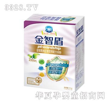 ���Ƕ����Ǻ��׼t���I�B�䷽�׷�