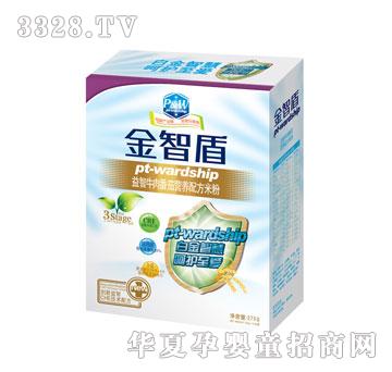 ���Ƕ�����ţ�ⷬ�ѠI�B�䷽�׷�