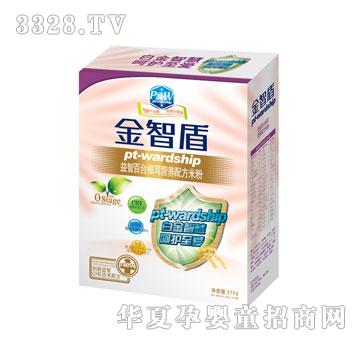 ���Ƕ����ǰٺ��y���I�B�䷽�׷�