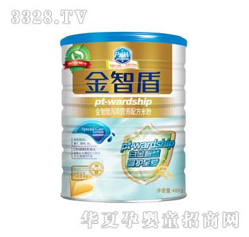 ���Ƕܽ��Ǹ��a�ڠI�B�䷽�׷�