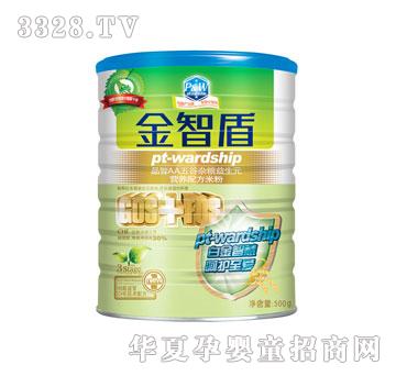 ���Ƕ�Ʒ��AA����s�Z����Ԫ�I�B�䷽�׷�